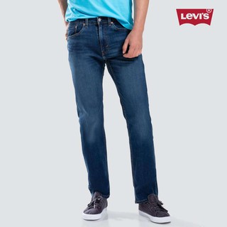 LEVI'S - Quần Jeans Nam Dài 00505-1704  