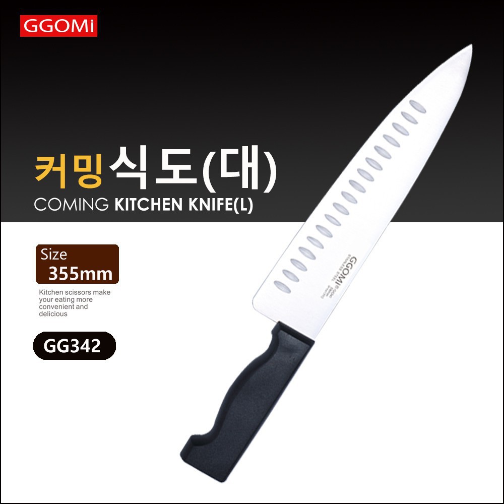 GG342 - Dao nhà bếp Hàn Quốc, Dao cắt thịt nhập khẩu đa năng nhà bếp