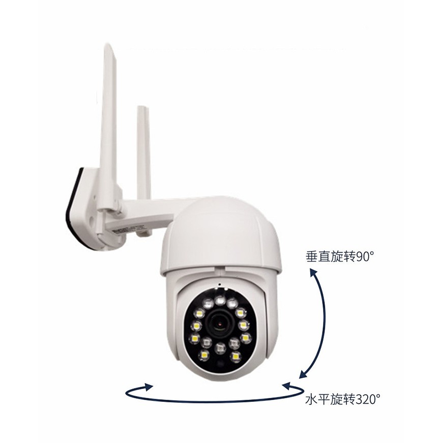 CAMERA WIFI GIÁM SÁT NGOÀI TRỜI PTZ YOOSEE 2.0MP - XOAY 355 ĐỘ, ĐÀM THOẠI, CHUYỂN ĐỘNG THEO | BigBuy360 - bigbuy360.vn