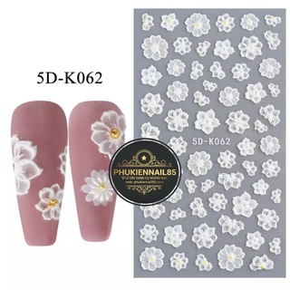 Các mẫu sticker nổi 5d dán móng tay