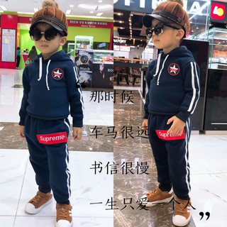 Bộ nỉ bông cao cấp supper kid