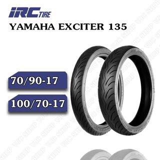Vỏ Lốp xe máy EXCITER, WINNER hãng Chengshin, Maxxis, IRC(Inou), Kenda, Yokohama