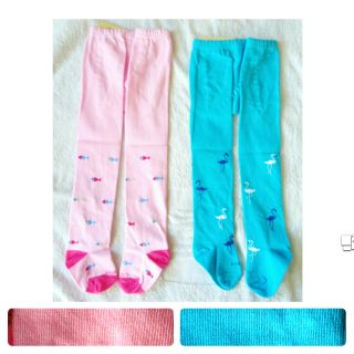 Quần vớ len có bàn size 85