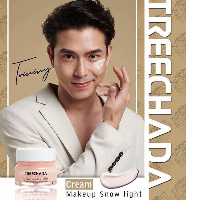 (Hàng Mới Về) Kem Dưỡng Da Mặt Làm Sáng Da Cao Cấp | BigBuy360 - bigbuy360.vn