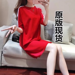Váy đỏ