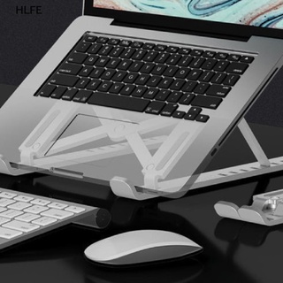 HL Adjustable Laptop Stand Notebook Stand Table Cooling Pad Foldable Laptop Holder FE