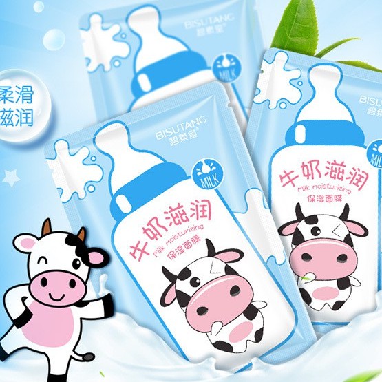 Hộp 10 miếng mặt Nạ Bình Sữa Bò Milk Moisturizng Chính Hãng Bisutang