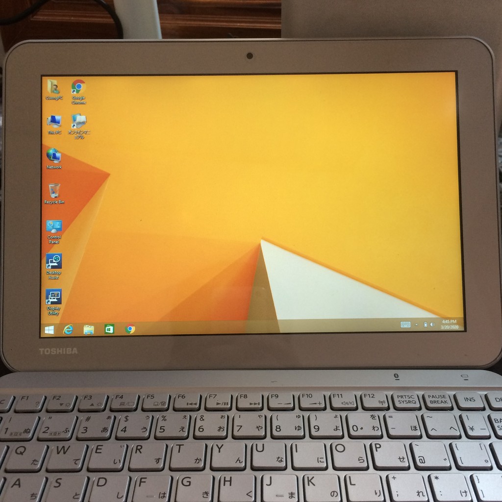 Máy tính lai Toshiba Dynabook Tab S50 | BigBuy360 - bigbuy360.vn