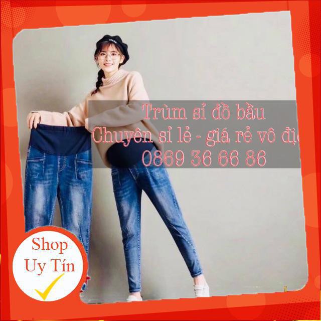 Quần bò bầu Baggy giá xưởng (có ảnh + video thật) cam kết hàng loại 1, rẻ nhất Việt Nam