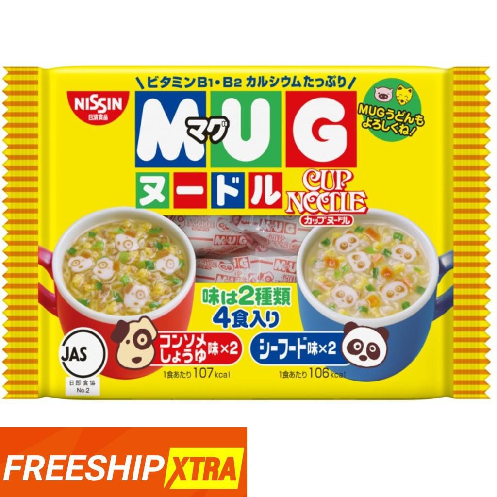 ( Đủ Loại ) Mỳ Mug Nissin , Mì ăn dặm cho Bé - Hàng nội địa Nhật Bản
