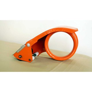 cắt băng keo- 50mm