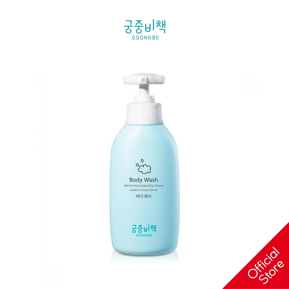 Sữa Tắm Cho Bé Goongbe Body Wash 350ml