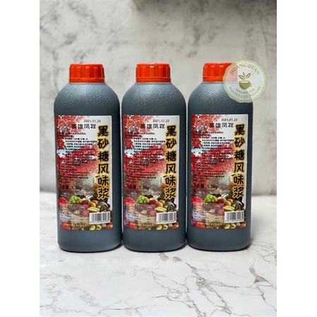 Đường đen (nắp đỏ) (1.3kg) (chai)