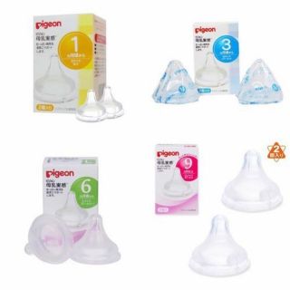 Núm ty Pigeon cổ rộng - nội địa Nhật