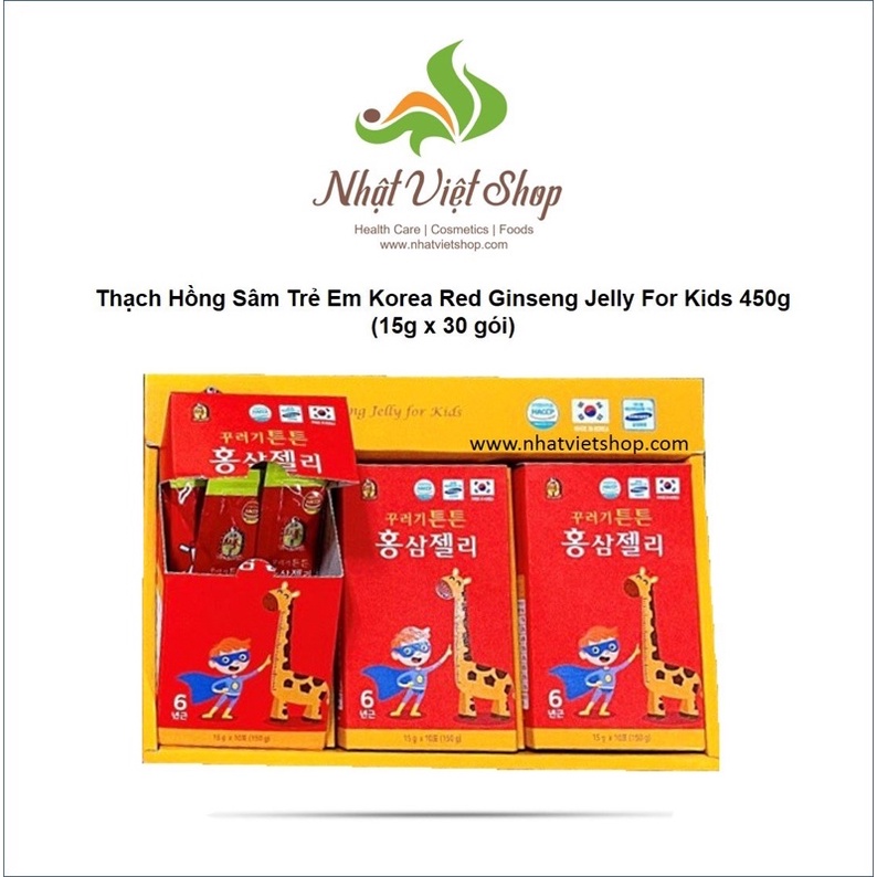 Thạch Hồng Sâm Trẻ Em Korea Red Ginseng Jelly For Kids 450g