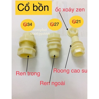 Cổ bồn nhựa| Nối răng trong răng ngoài| Ốc cổ bồn nước size 21-27-34