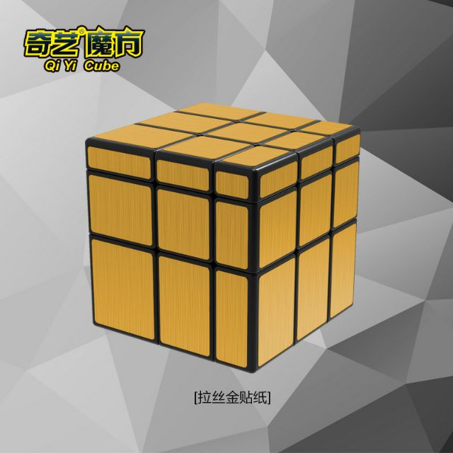 Rubik Gương Mirror Rubik Bump biến thể Qiyi rubik Nha Trang