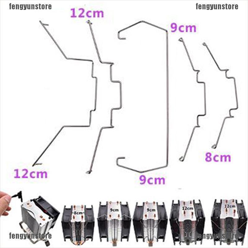 1 Cặp Giá Đỡ Quạt Tản Nhiệt Cpu