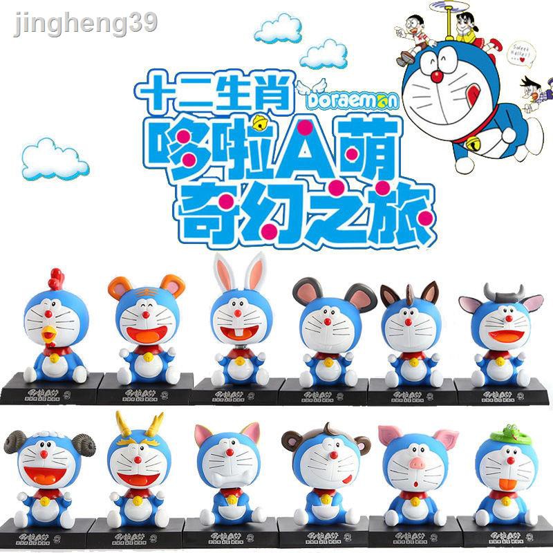 Mô Hình Mèo Máy Doraemon Trang Trí Nội Thất Xe Hơi