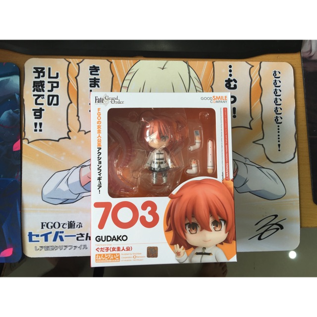 Nendoroid - fate/grand order -   Mô hình sưu tầm  Gudako