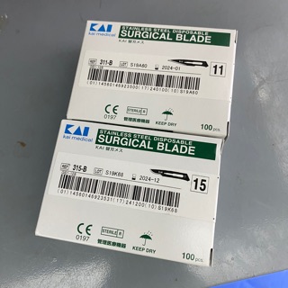 Lưỡi dao Nhật số 11-15