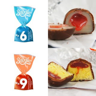 Socola NGA nhân chảy 2 trong 1