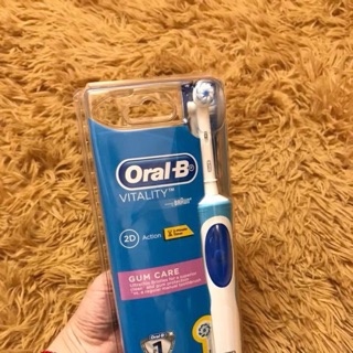 Bàn chải sạc điện Oral B úc
