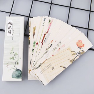 Bookmark cổ trang