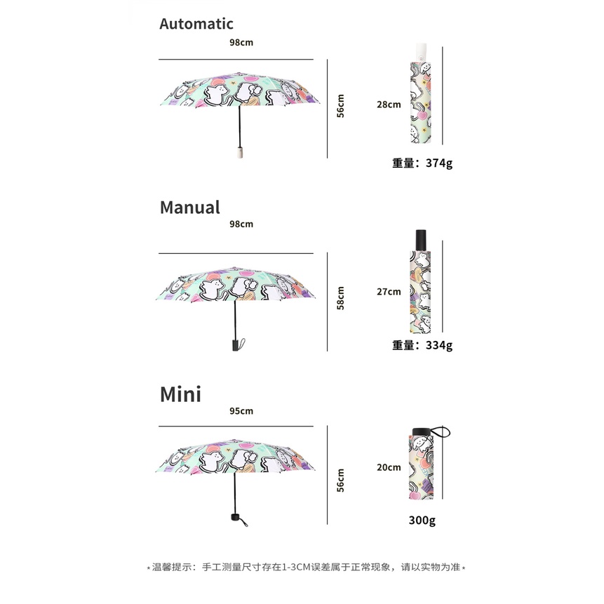 Dù Gấp Tự Động Chống Tia UV