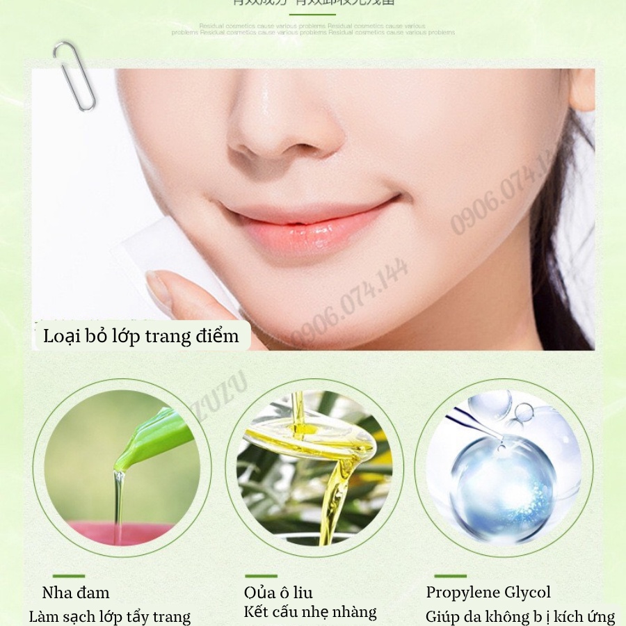 300ML Tẩy Trang, Nước Tẩy Trang HOUMAI Từ OLIU Và Nha Đam Loại Bỏ Bụi Bẩn Tẩy Sạch Sâu Không Cồn