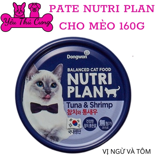 Pate Nutri Plan Lon 160g Dành Cho Mèo Mọi Lứa Tuổi-YÊU THÚ CƯNG