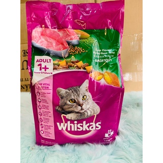 Thức ăn cho mèo hạt Whiskas 1,2kg