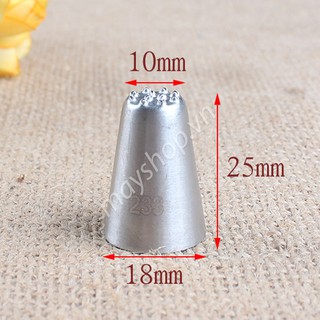 Đui 233/ đui bắt cỏ - anshop