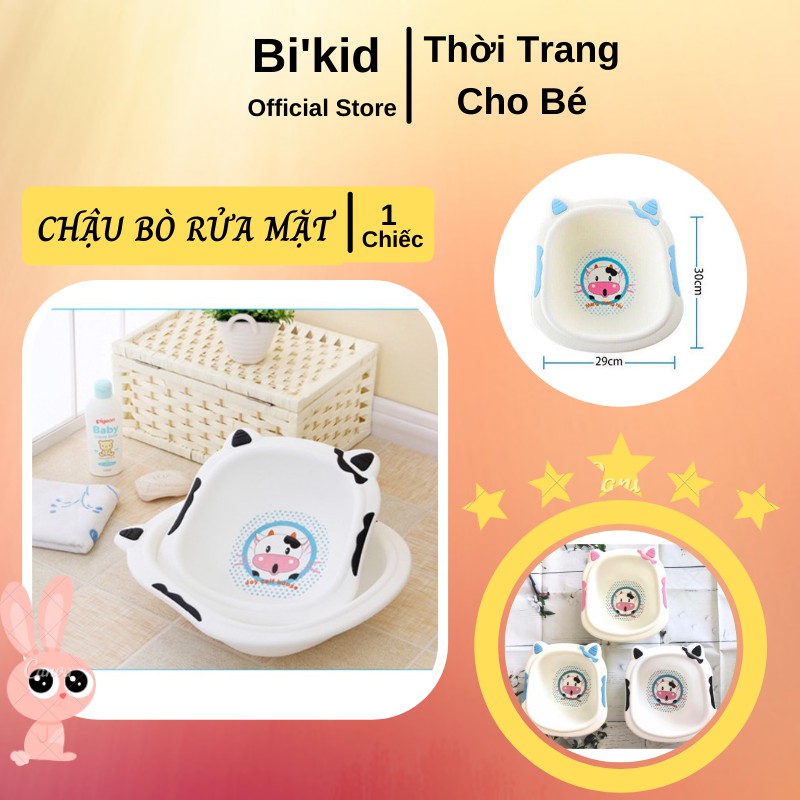 Chậu rửa mặt hình bò sữa📌FREESHIP📌nhựa ABS cao cấp chống trơn trượt