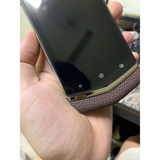 Cường Lực Dẻo Vertu Constellation V