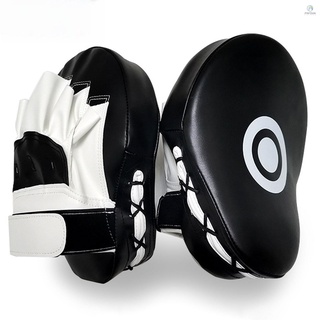 Set 2 Đích Đấm Đá Tập Boxing/Muay Thái Màu Đen Và Trắng