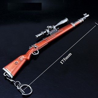Mô Hình PUBG - BATTLEGROUNDS - Kar98 18cm