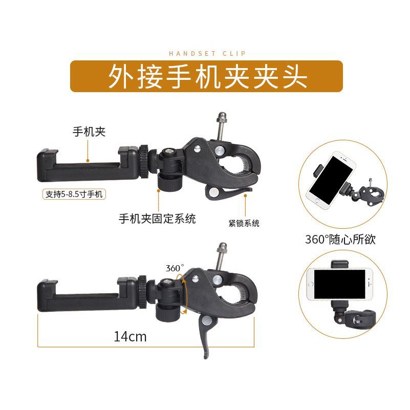 Kẹp càng cua gắn điện thoại - action cam + kẹp điện thoại