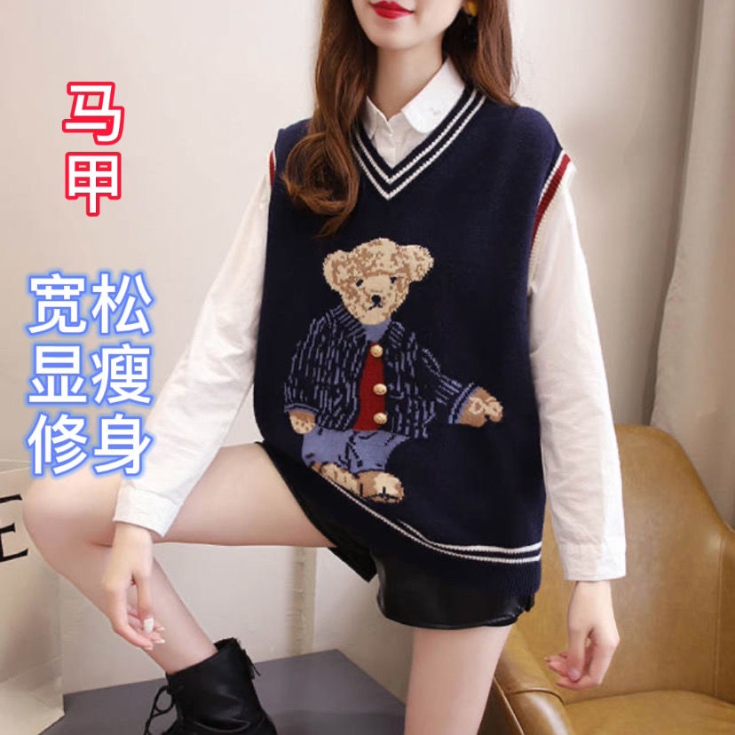 Áo Ghi Lê Dệt Kim Không Tay Cổ Chữ V In Hình Gấu Thời Trang Thu Đông Dành Cho Phụ Nữ Tuổi Trung Niên Sw