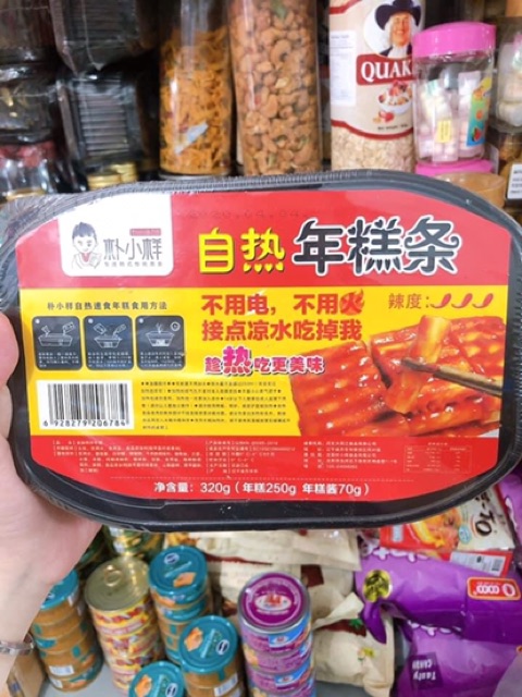 TOPPOKKI TỰ SÔI | BigBuy360 - bigbuy360.vn