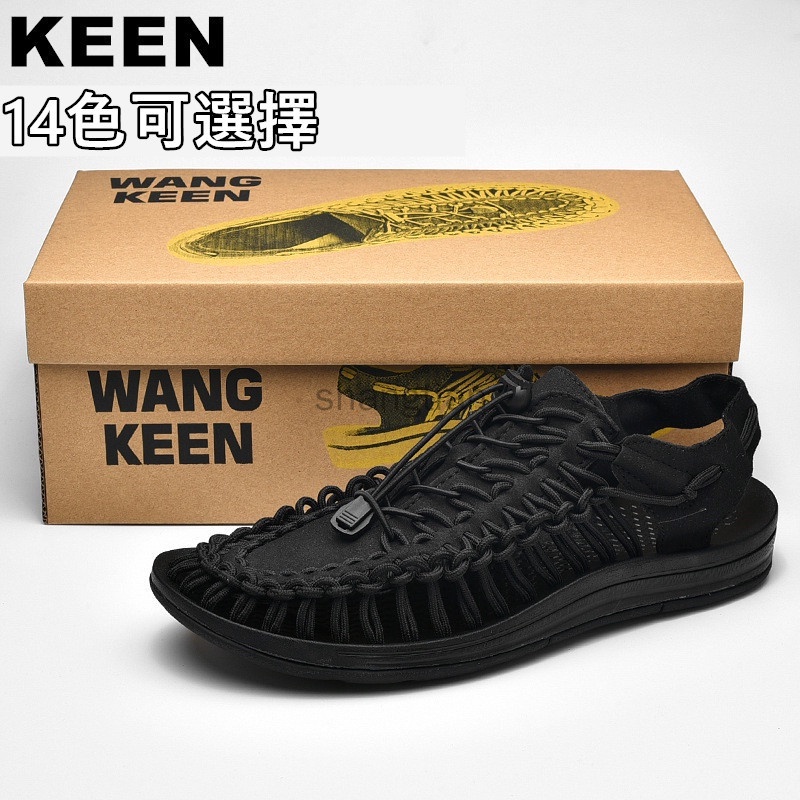 Giày Sandal Đế Bằng Kiểu Dây Bện Chống Trượt Phong Cách Hàn Quốc Cho Nam Nữ