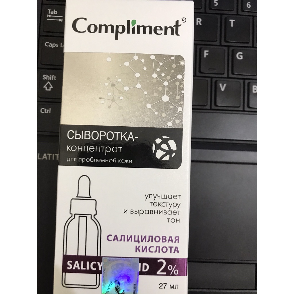 Serum se khít lỗ chân lông Serum Compliment dưỡng trắng da giảm mụn mờ thâm kiểm soát dầu giảm nhăn [Tặng máy masage mặt