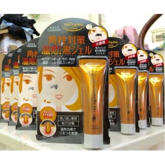 Kem lột mụn đầu đen kose Softymo hot Cleansing Gel 25g