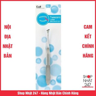Nhíp nhổ lông mày KAI Nội địa Nhật Bản
