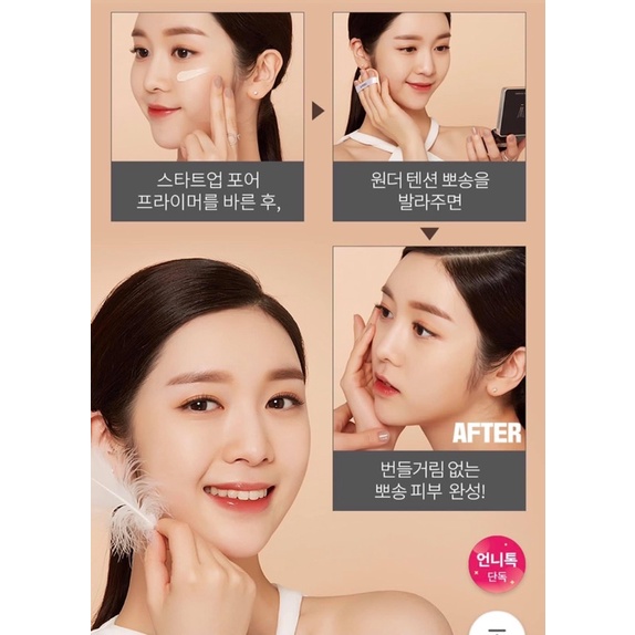 Phấn nước Apieu Wonder Tension Pact | BigBuy360 - bigbuy360.vn