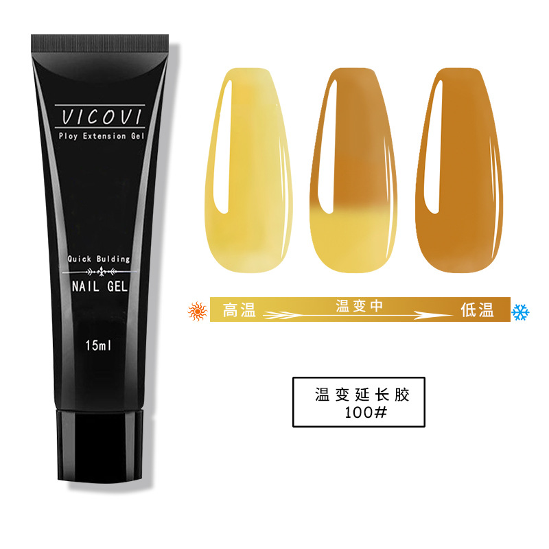 Gel nối móng tay nhiều màu tùy chọn dung tích 15ml