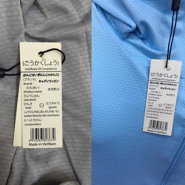 Áo chống nắng nữ Lendsead làm mát mới nhất 2021 | BigBuy360 - bigbuy360.vn