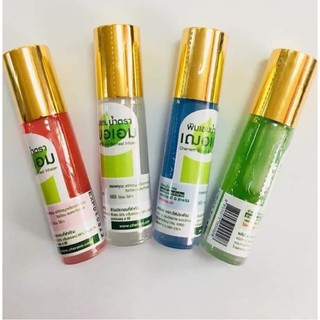 Dầu lăn cheraim Thái Lan 2 size