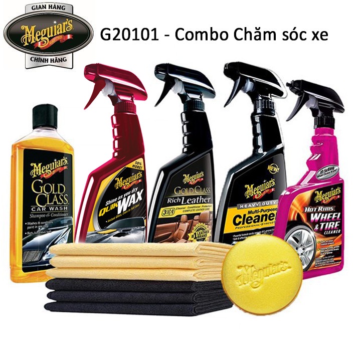 Meguiar's Combo Chăm sóc xe toàn diện G20101 (8 sản phẩm) - G20101