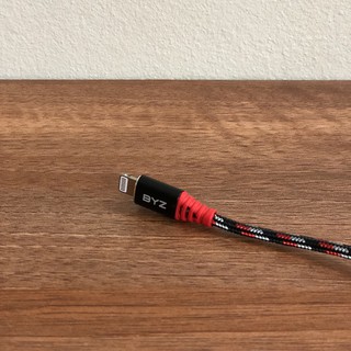 Cáp sạc BYZ BL-690i cho IP dài 1m